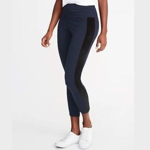 NWOT Old Navy High Rise Dressy Street Leggings